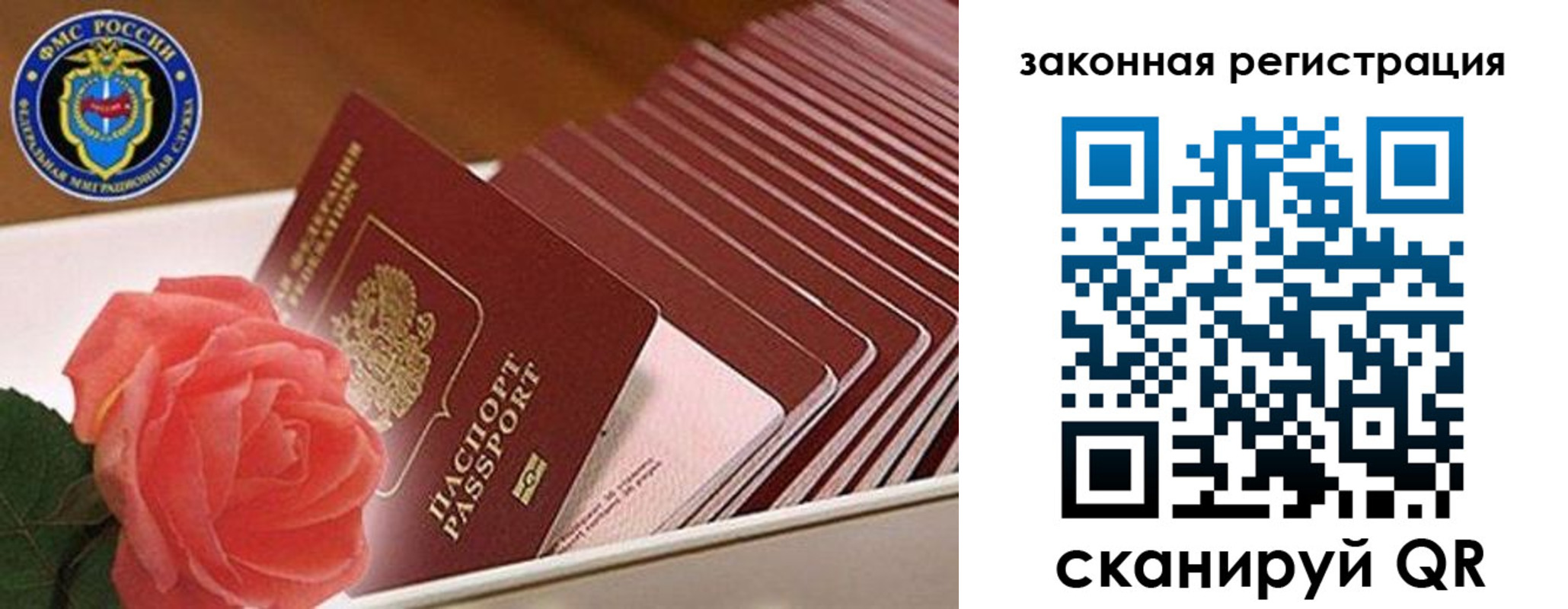 пропишу в квартире в Реже